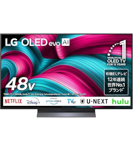 Amazon.co.jp: LG 有機ELテレビ OLED48C3PJA 48V型 4Kチューナー内蔵